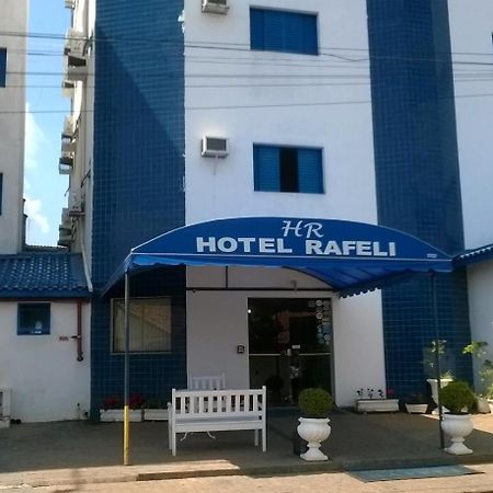 Hotel Rafeli Бойтува Екстер'єр фото